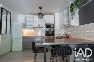 achat appartement ermt 95120