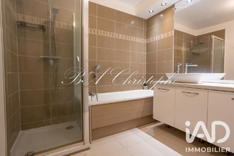 achat appartement ermt 95120