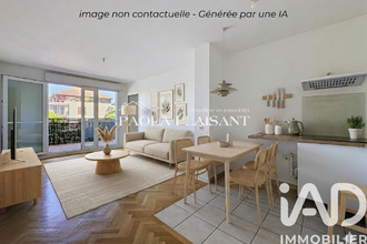 achat appartement ermt 95120