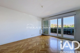 achat appartement ermt 95120