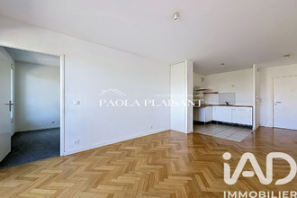 achat appartement ermt 95120