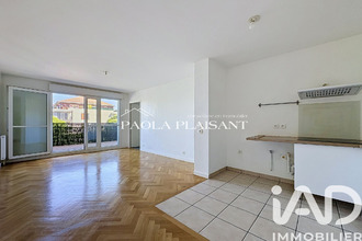 achat appartement ermt 95120