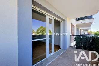 achat appartement ermt 95120