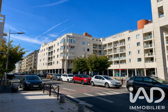 achat appartement ermt 95120