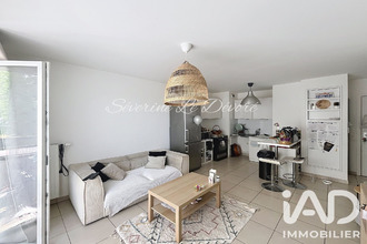 achat appartement ermt 95120