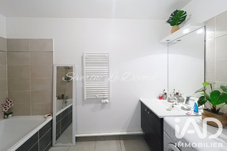 achat appartement ermt 95120