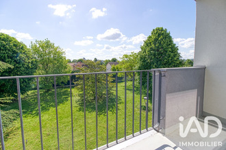 achat appartement ermt 95120