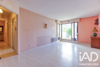 achat appartement ermt 95120