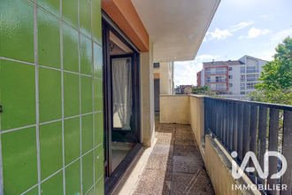 achat appartement ermt 95120