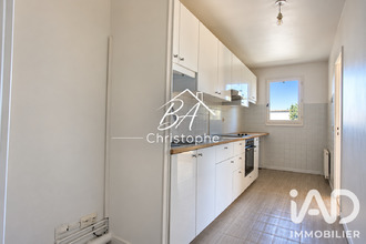 achat appartement ermt 95120