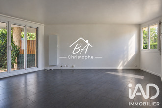 achat appartement ermt 95120