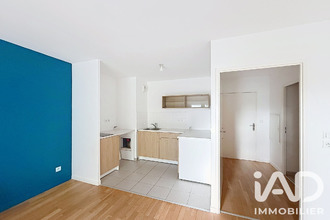 achat appartement ermt 95120