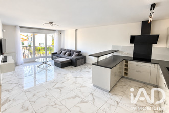 achat appartement ermt 95120
