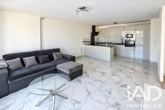 achat appartement ermt 95120