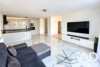 achat appartement ermt 95120
