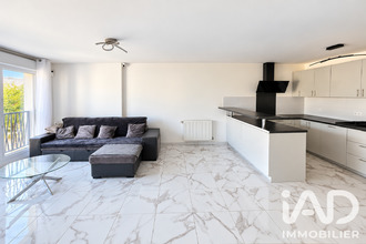 achat appartement ermt 95120