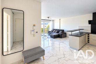achat appartement ermt 95120