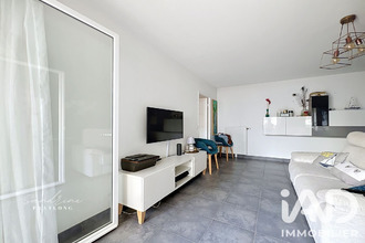 achat appartement ermt 95120