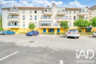 achat appartement esbly 77450