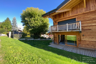 achat appartement essert-romand 74110