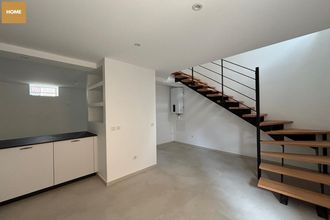 achat appartement essey-les-nancy 54270