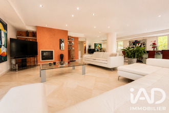 achat appartement etiolles 91450