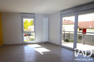 achat appartement etiolles 91450