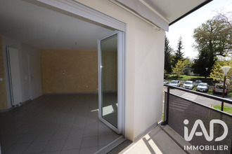 achat appartement etiolles 91450