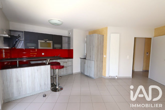 achat appartement etiolles 91450