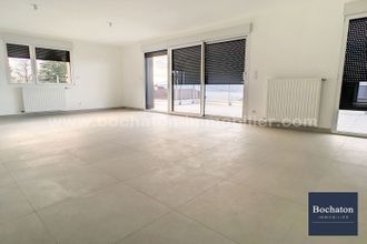 achat appartement evian-les-bains 74500