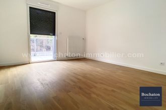 achat appartement evian-les-bains 74500