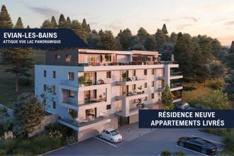 achat appartement evian-les-bains 74500