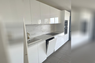 achat appartement evian-les-bains 74500