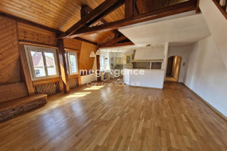 achat appartement evian-les-bains 74500