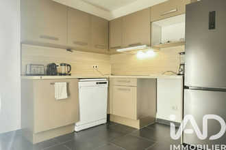 achat appartement evian-les-bains 74500