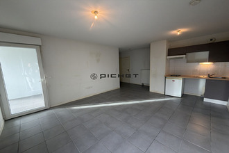 achat appartement eysines 33320