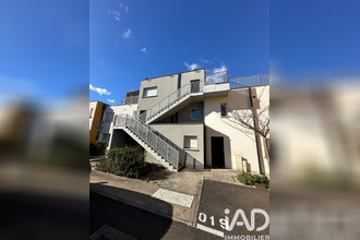 achat appartement eysines 33320