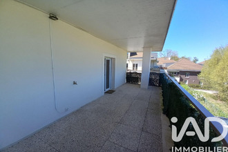 achat appartement ezanville 95460