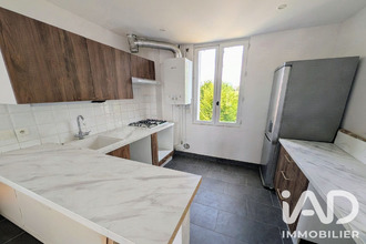 achat appartement ezanville 95460