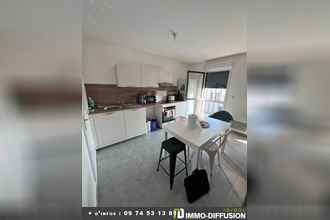 achat appartement fagnieres 51510