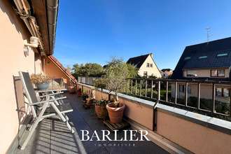 achat appartement fegersheim 67640