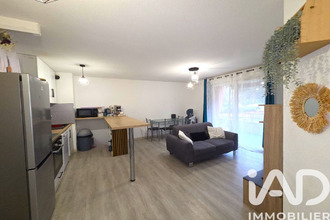 achat appartement fenouillet 31150