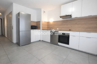 achat appartement ferney-voltaire 01210