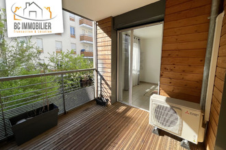 achat appartement ferney-voltaire 01210