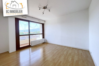 achat appartement ferney-voltaire 01210