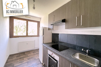achat appartement ferney-voltaire 01210