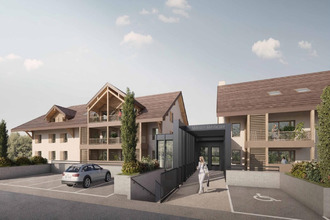 achat appartement feternes 74500