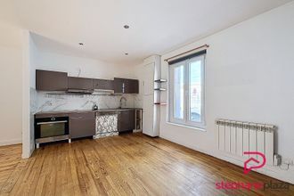 achat appartement feyzin 69320