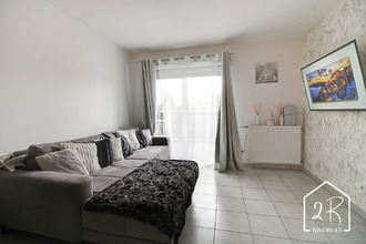 achat appartement feyzin 69320