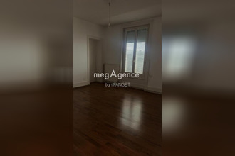 achat appartement firminy 42700